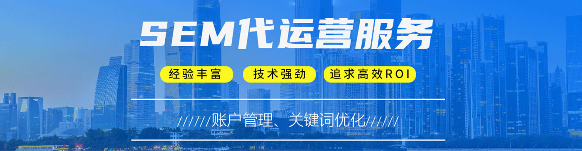 垦利信息流优化